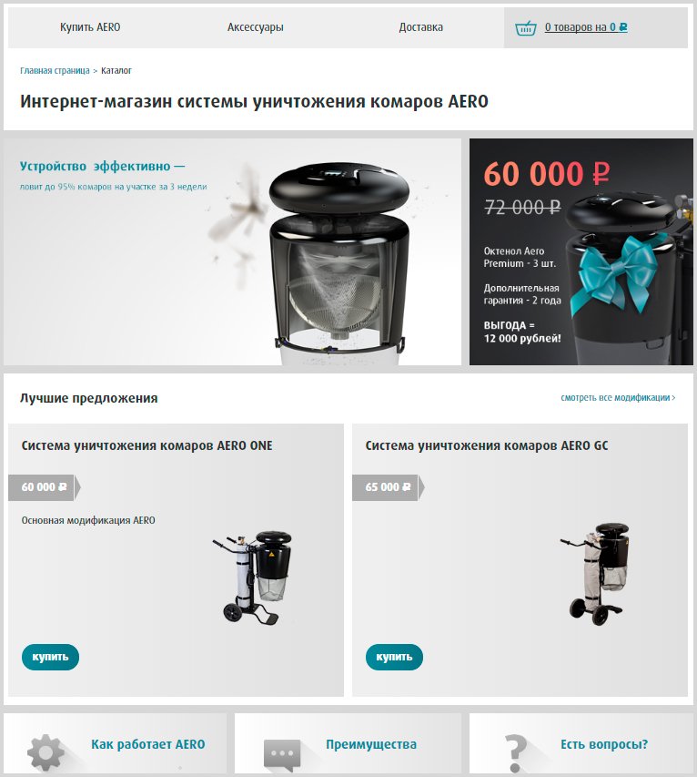 Как можно презентовать инновационный технологичный продукт понятно и просто