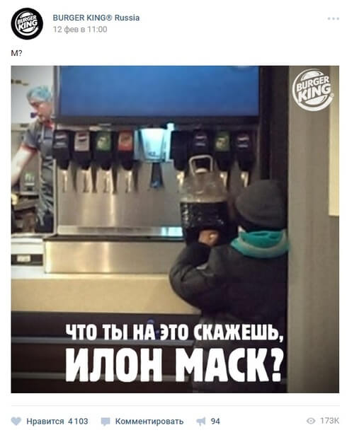 создание уникального контента
