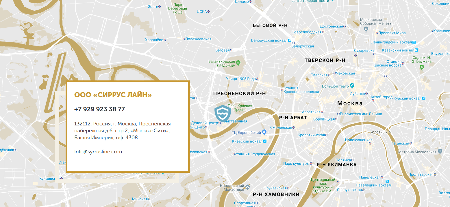 Создание лендинга Разработка логотипа