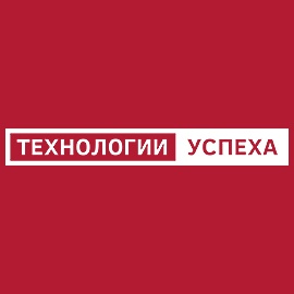 Примеры наших сайтов