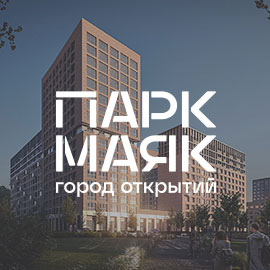 Кейс: сайт жилого комплекса со сложной системой интеграций