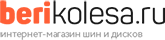 berikolesa.ru